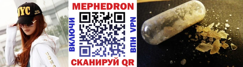 Названия наркотиков Балтийск Cocaine  Мефедрон  OMG как войти  Бутират  Канабис  ГАШИШ 