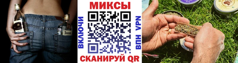БУТИРАТ Butirat  гидра рабочий сайт  Балтийск 