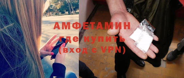 крисы Осташков