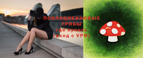 скорость mdpv Балахна