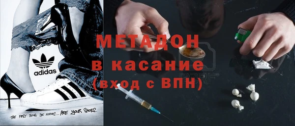 MDMA Premium VHQ Баксан