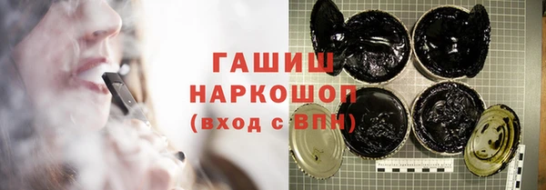 MDMA Premium VHQ Баксан