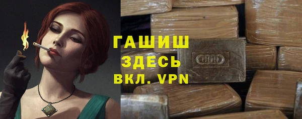 скорость mdpv Балахна