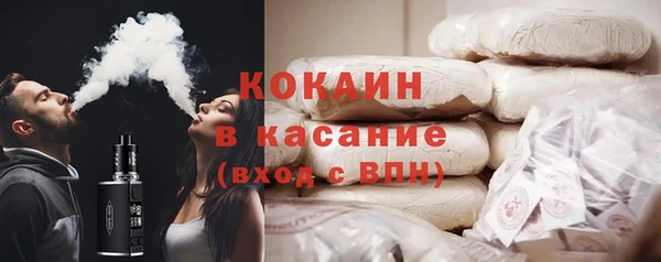 скорость mdpv Балахна