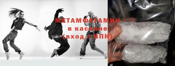 хмурый Балабаново