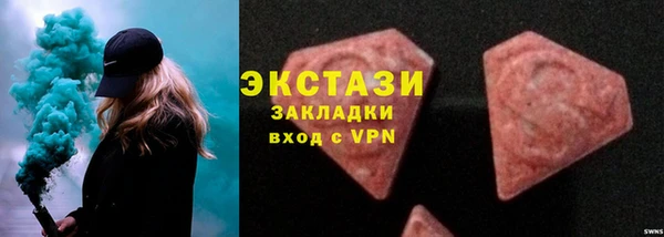 скорость mdpv Балахна