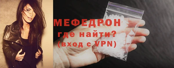 хмурый Балабаново