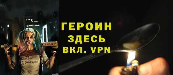 хмурый Балабаново