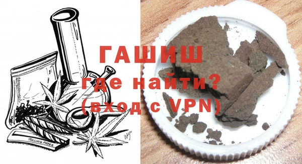 MDMA Premium VHQ Баксан