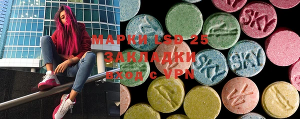 MDMA Premium VHQ Баксан