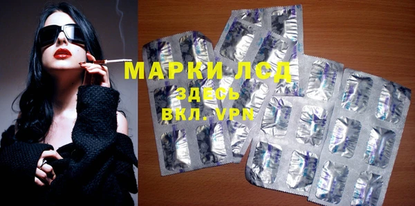 хмурый Балабаново