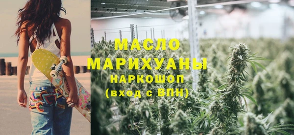 хмурый Балабаново