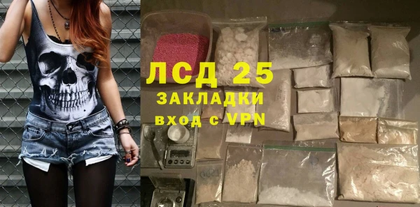 хмурый Балабаново