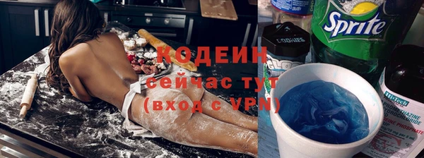 хмурый Балабаново