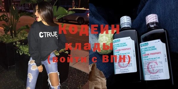 хмурый Балабаново