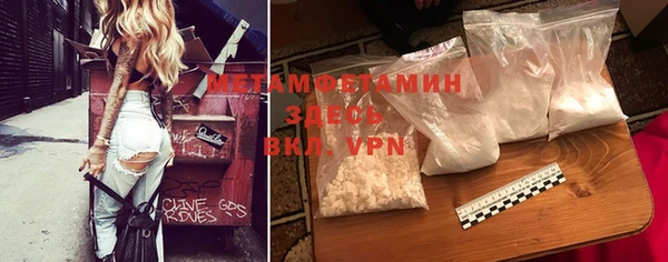 хмурый Балабаново
