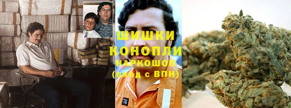MDMA Premium VHQ Баксан