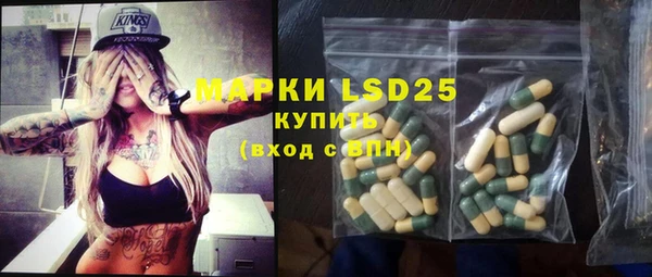 MDMA Premium VHQ Баксан