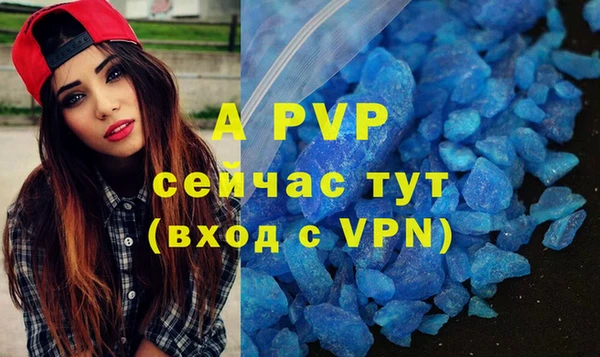 MDMA Premium VHQ Баксан