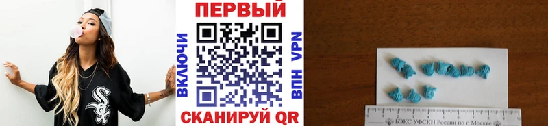 наркошоп  Балтийск  Первитин пудра 